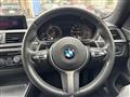 2019 BMW BMW Others