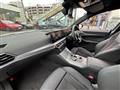 2023 BMW BMW Others