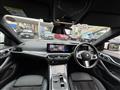 2023 BMW BMW Others