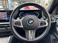 2023 BMW BMW Others