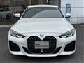 2023 BMW BMW Others