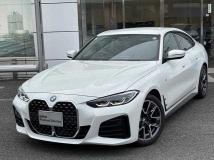 2023 BMW BMW Others