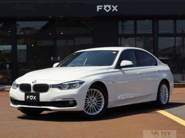 2016 BMW 3 Series