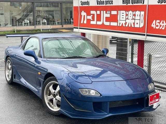 2000 Mazda RX-7