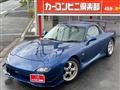 2000 Mazda RX-7