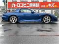 2000 Mazda RX-7