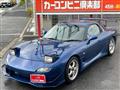 2000 Mazda RX-7