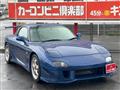 2000 Mazda RX-7