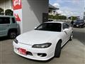 2000 Nissan Silvia