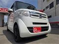2016 Honda N BOX