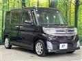 2014 Daihatsu Tanto