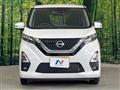 2022 Nissan Nissan Others