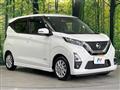 2022 Nissan Nissan Others