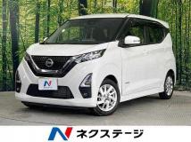 2022 Nissan Nissan Others