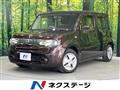 2017 Nissan Cube