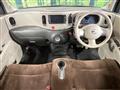 2017 Nissan Cube
