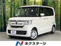 2017 Honda N BOX