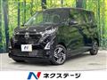 2024 Nissan Nissan Others