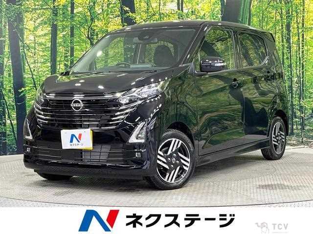 2024 Nissan Nissan Others