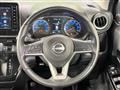2024 Nissan Nissan Others