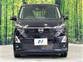 2024 Nissan Nissan Others