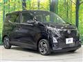 2024 Nissan Nissan Others