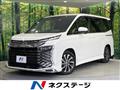 2023 Toyota Voxy