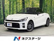 2023 Daihatsu Copen