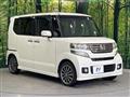 2014 Honda N BOX