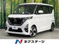 2022 Nissan ROOX
