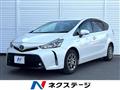 2017 Toyota PRIUS α