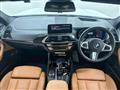 2020 BMW X3