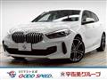 2020 BMW 1 Series