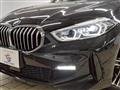 2020 BMW 1 Series