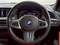 2020 BMW 1 Series