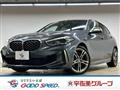 2020 BMW 1 Series
