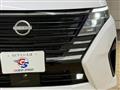 2025 Nissan Serena