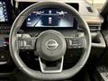 2025 Nissan Serena