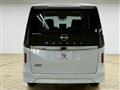 2025 Nissan Serena