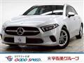 2018 Mercedes-Benz A-Class