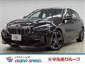 2024 BMW 1 Series