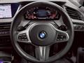 2024 BMW 1 Series