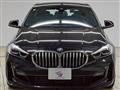 2024 BMW 1 Series