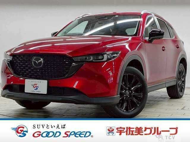 2023 Mazda CX-5