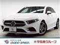 2019 Mercedes-Benz A-Class