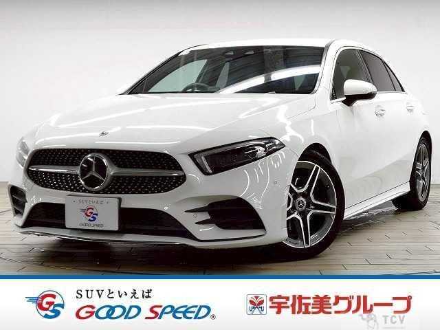 2019 Mercedes-Benz A-Class