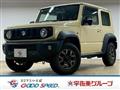 2020 Suzuki Jimny Sierra