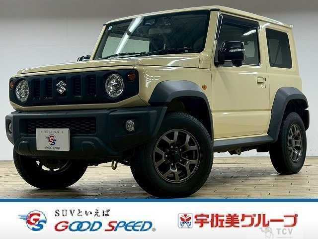 2020 Suzuki Jimny Sierra