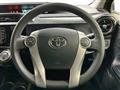 2015 Toyota AQUA