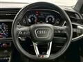 2023 Audi Audi Others